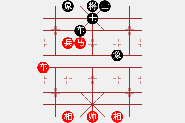 象棋棋譜圖片：虎嘯天風(fēng)(月將)-和-永不瞑目(人王) - 步數(shù)：230 