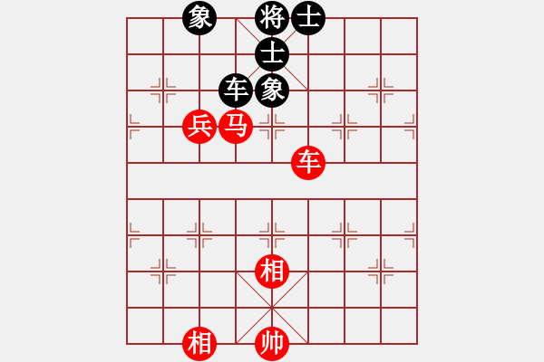 象棋棋譜圖片：虎嘯天風(fēng)(月將)-和-永不瞑目(人王) - 步數(shù)：240 