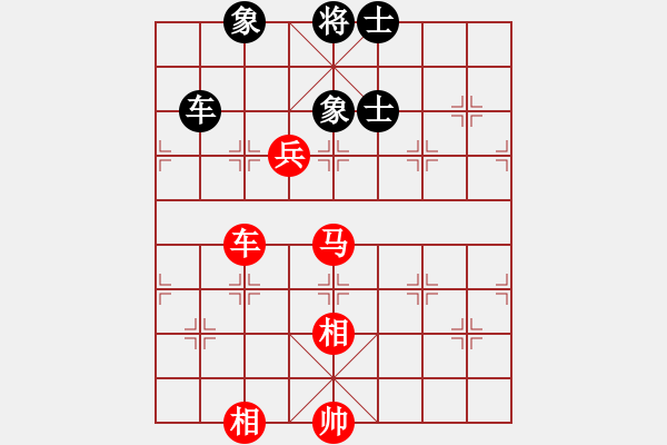 象棋棋譜圖片：虎嘯天風(fēng)(月將)-和-永不瞑目(人王) - 步數(shù)：260 