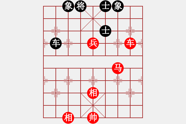 象棋棋譜圖片：虎嘯天風(fēng)(月將)-和-永不瞑目(人王) - 步數(shù)：270 