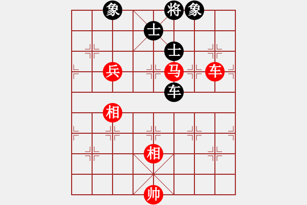 象棋棋譜圖片：虎嘯天風(fēng)(月將)-和-永不瞑目(人王) - 步數(shù)：290 