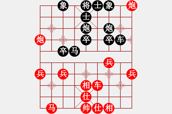 象棋棋譜圖片：虎嘯天風(fēng)(月將)-和-永不瞑目(人王) - 步數(shù)：30 