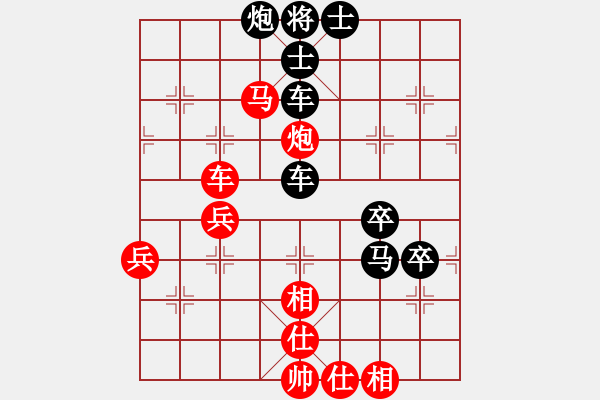 象棋棋譜圖片：bbboy002(6級)-勝-hatma(7級) - 步數(shù)：55 