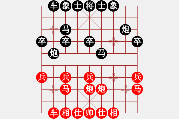 象棋棋谱图片：敦煌 侯国仁 负 广西 秦劲松 - 步数：20 