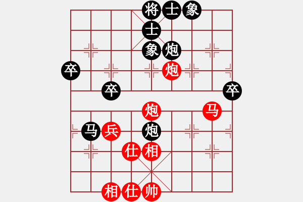 象棋棋譜圖片：敦煌 侯國(guó)仁 負(fù) 廣西 秦勁松 - 步數(shù)：70 