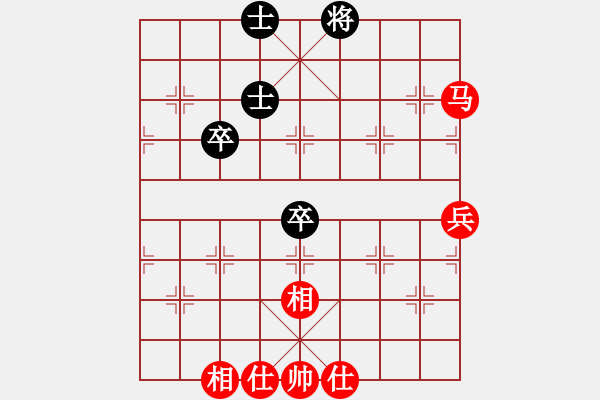 象棋棋譜圖片：胯下躺嬌娃(人王)-勝-陳員外(人王) - 步數(shù)：100 