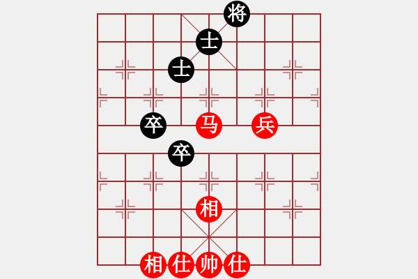 象棋棋譜圖片：胯下躺嬌娃(人王)-勝-陳員外(人王) - 步數(shù)：110 