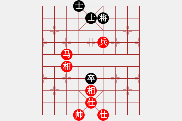 象棋棋譜圖片：胯下躺嬌娃(人王)-勝-陳員外(人王) - 步數(shù)：130 