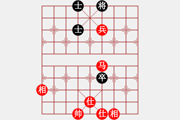 象棋棋譜圖片：胯下躺嬌娃(人王)-勝-陳員外(人王) - 步數(shù)：140 