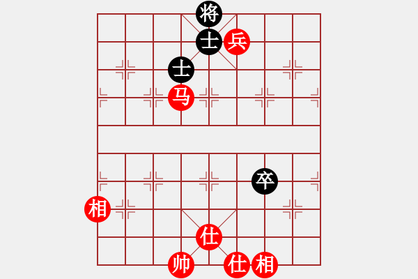 象棋棋譜圖片：胯下躺嬌娃(人王)-勝-陳員外(人王) - 步數(shù)：150 