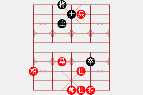 象棋棋譜圖片：胯下躺嬌娃(人王)-勝-陳員外(人王) - 步數(shù)：160 