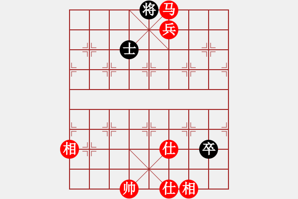 象棋棋譜圖片：胯下躺嬌娃(人王)-勝-陳員外(人王) - 步數(shù)：173 