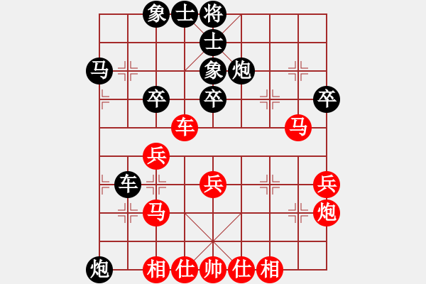 象棋棋譜圖片：胯下躺嬌娃(人王)-勝-陳員外(人王) - 步數(shù)：50 