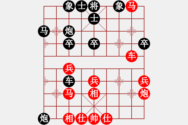 象棋棋譜圖片：胯下躺嬌娃(人王)-勝-陳員外(人王) - 步數(shù)：70 