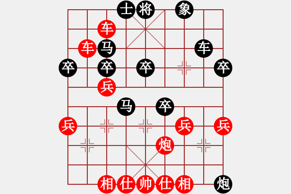 象棋棋譜圖片：孤獨弈客(月將)-勝-項勝標(biāo)(2段) - 步數(shù)：50 