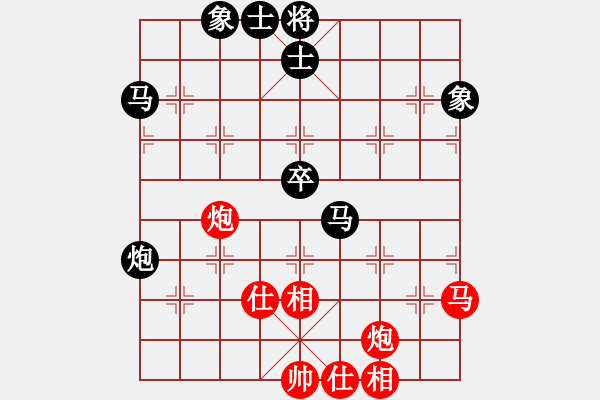象棋棋谱图片：卜凤波 先和 王斌 - 步数：60 