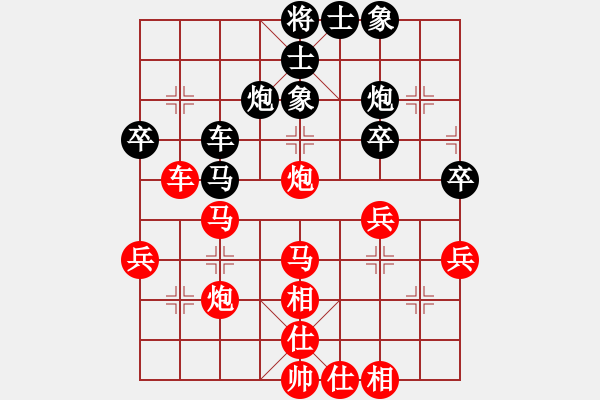 象棋棋譜圖片：bbboy002（業(yè)6-3） 先勝 笑傲人生（業(yè)6-3） - 步數(shù)：50 