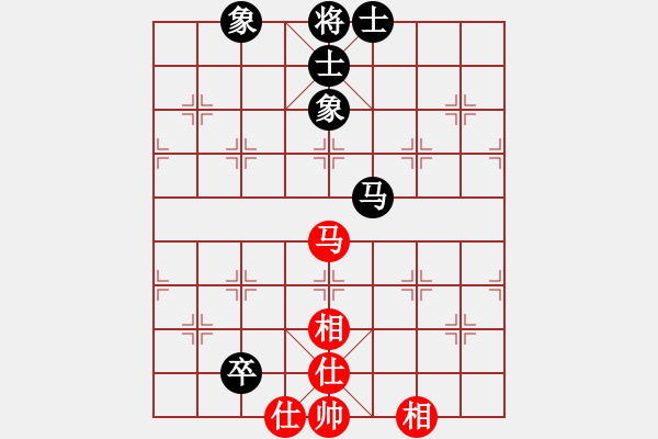 象棋棋譜圖片：破蒼(月將)-和-禪定(6段) - 步數(shù)：130 