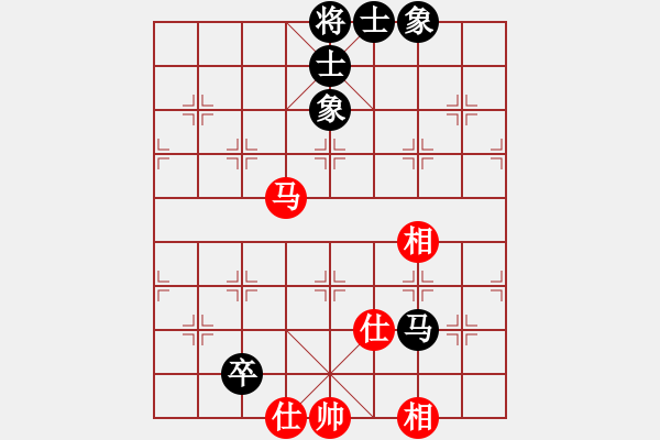 象棋棋譜圖片：破蒼(月將)-和-禪定(6段) - 步數(shù)：150 