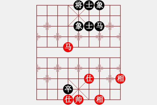 象棋棋譜圖片：破蒼(月將)-和-禪定(6段) - 步數(shù)：160 