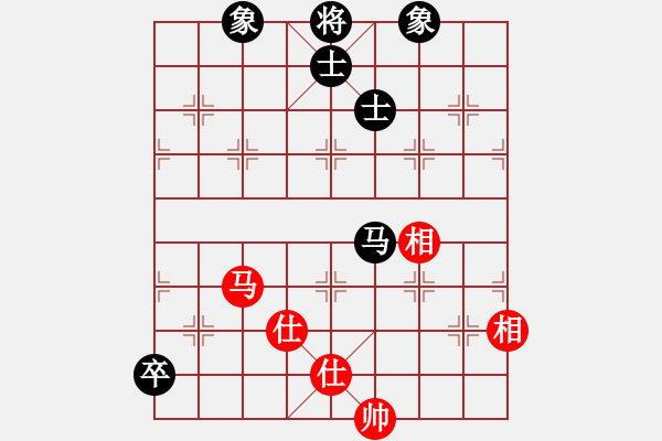 象棋棋譜圖片：破蒼(月將)-和-禪定(6段) - 步數(shù)：250 