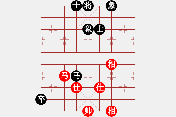 象棋棋譜圖片：破蒼(月將)-和-禪定(6段) - 步數(shù)：260 