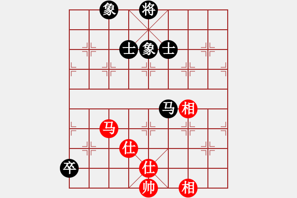 象棋棋譜圖片：破蒼(月將)-和-禪定(6段) - 步數(shù)：270 