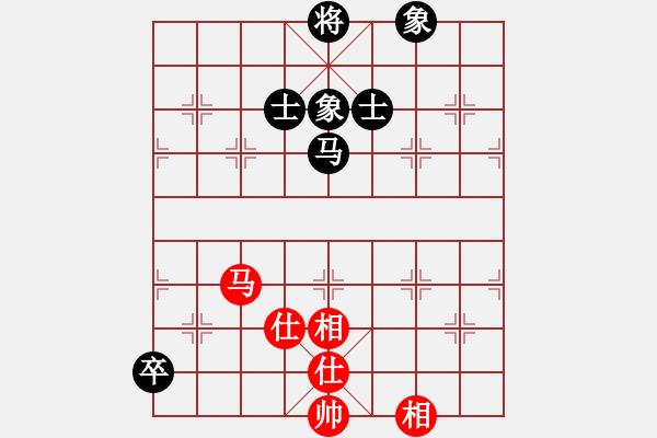 象棋棋譜圖片：破蒼(月將)-和-禪定(6段) - 步數(shù)：280 