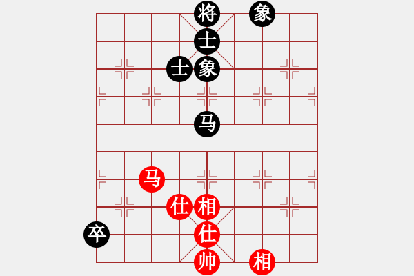 象棋棋譜圖片：破蒼(月將)-和-禪定(6段) - 步數(shù)：288 