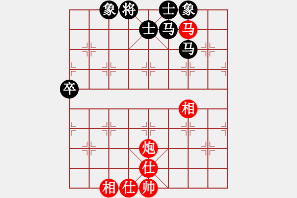 象棋棋譜圖片：破蒼(月將)-和-禪定(6段) - 步數(shù)：80 