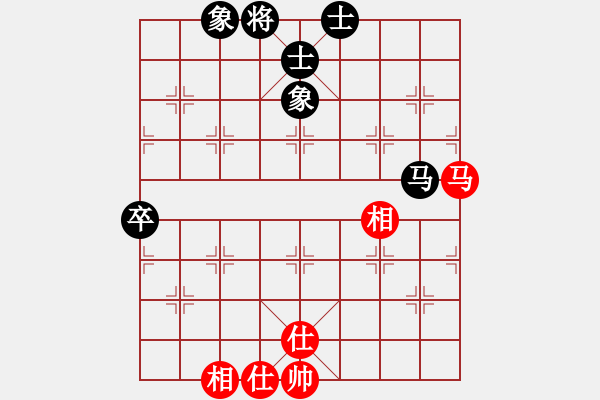 象棋棋譜圖片：破蒼(月將)-和-禪定(6段) - 步數(shù)：90 