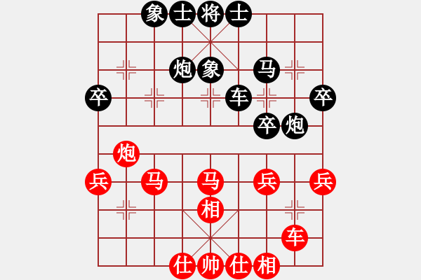 象棋棋谱图片：邱东 先和 张强 - 步数：40 