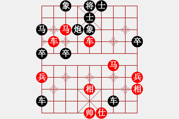 象棋棋譜圖片：廣西壯族自治區(qū) 陸安京 負(fù) 河南省 徐國(guó)偉 - 步數(shù)：60 