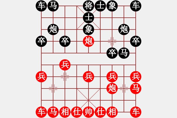 象棋棋谱图片：干将与莫邪(9段)-和-韩竹大名手(日帅) - 步数：10 