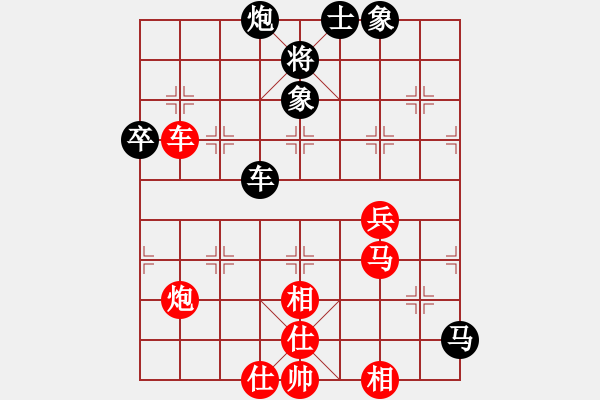 象棋棋谱图片：干将与莫邪(9段)-和-韩竹大名手(日帅) - 步数：100 