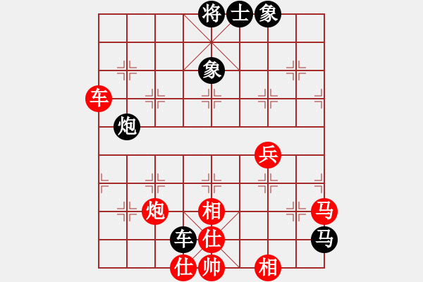 象棋棋谱图片：干将与莫邪(9段)-和-韩竹大名手(日帅) - 步数：110 