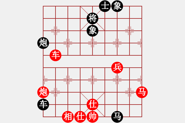象棋棋谱图片：干将与莫邪(9段)-和-韩竹大名手(日帅) - 步数：120 