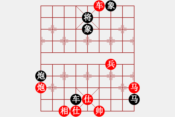 象棋棋谱图片：干将与莫邪(9段)-和-韩竹大名手(日帅) - 步数：130 