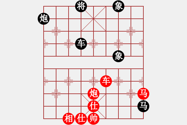 象棋棋谱图片：干将与莫邪(9段)-和-韩竹大名手(日帅) - 步数：150 