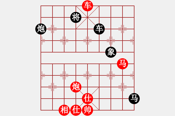 象棋棋谱图片：干将与莫邪(9段)-和-韩竹大名手(日帅) - 步数：160 