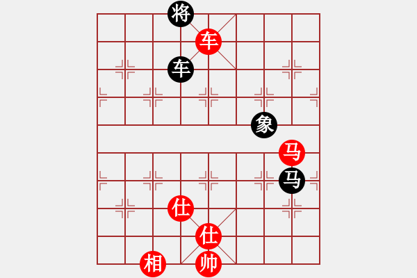 象棋棋谱图片：干将与莫邪(9段)-和-韩竹大名手(日帅) - 步数：170 