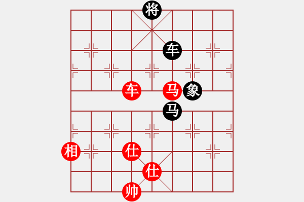 象棋棋谱图片：干将与莫邪(9段)-和-韩竹大名手(日帅) - 步数：180 
