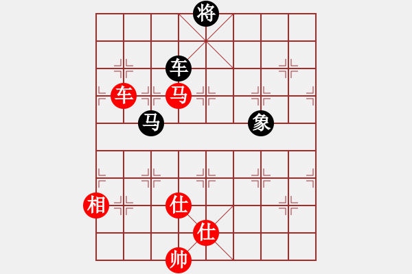 象棋棋谱图片：干将与莫邪(9段)-和-韩竹大名手(日帅) - 步数：190 