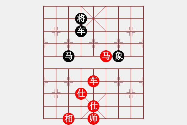 象棋棋谱图片：干将与莫邪(9段)-和-韩竹大名手(日帅) - 步数：210 