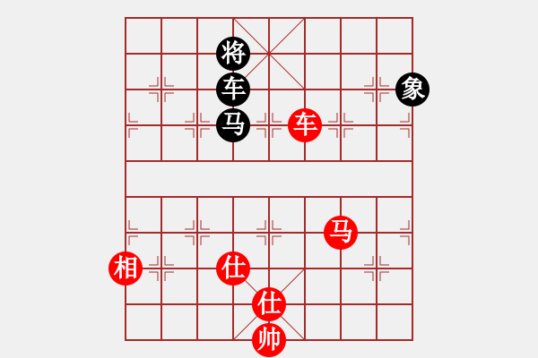 象棋棋谱图片：干将与莫邪(9段)-和-韩竹大名手(日帅) - 步数：220 