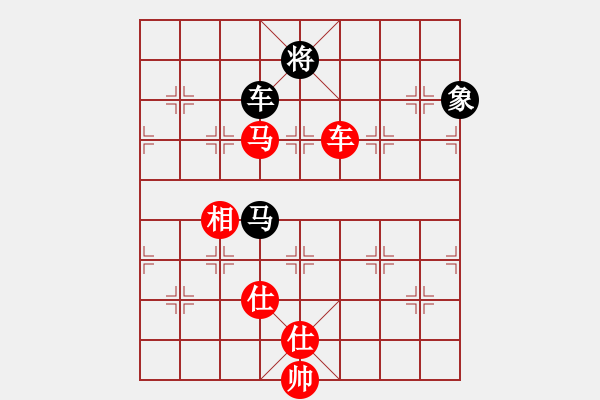 象棋棋谱图片：干将与莫邪(9段)-和-韩竹大名手(日帅) - 步数：230 