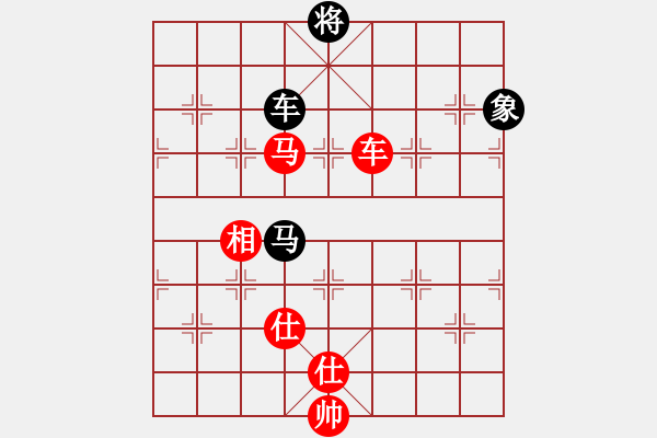 象棋棋谱图片：干将与莫邪(9段)-和-韩竹大名手(日帅) - 步数：240 
