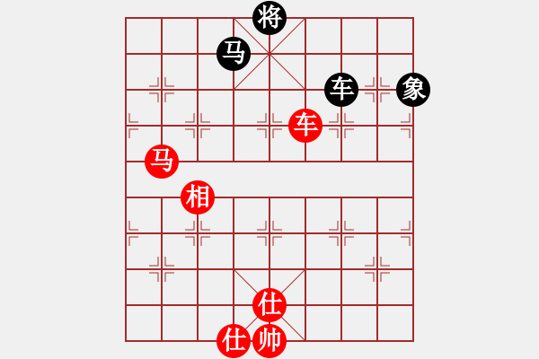 象棋棋谱图片：干将与莫邪(9段)-和-韩竹大名手(日帅) - 步数：250 