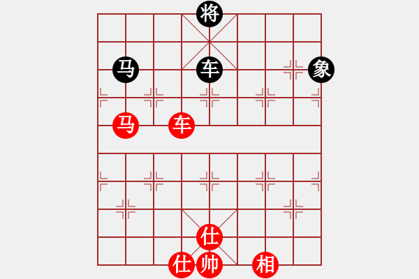 象棋棋谱图片：干将与莫邪(9段)-和-韩竹大名手(日帅) - 步数：270 