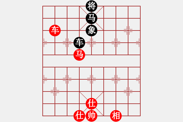 象棋棋谱图片：干将与莫邪(9段)-和-韩竹大名手(日帅) - 步数：290 